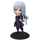 Banpresto 16287 That Time I Got Reincarnated As A Slime Rimuru Tempest Q Posket Ver.2 Figure, Multiple Colors