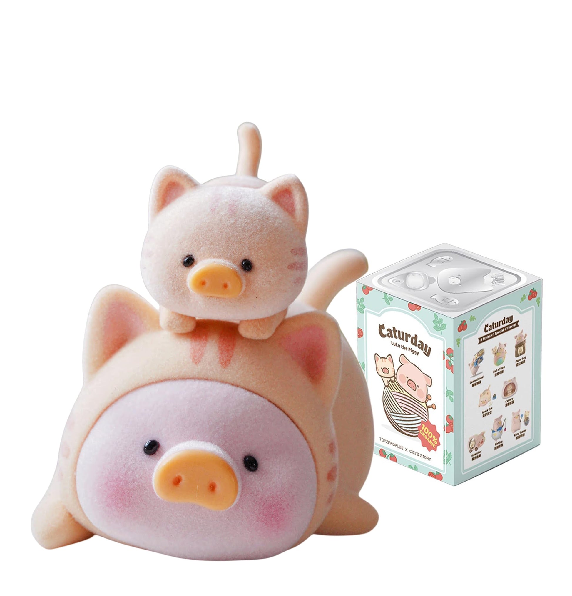 Maidimiao Lulu The Piggy Cat Ur Day Caturday Series 1Pc Cute Pig Blind Box Figures Collectible Toys Birthday Gift