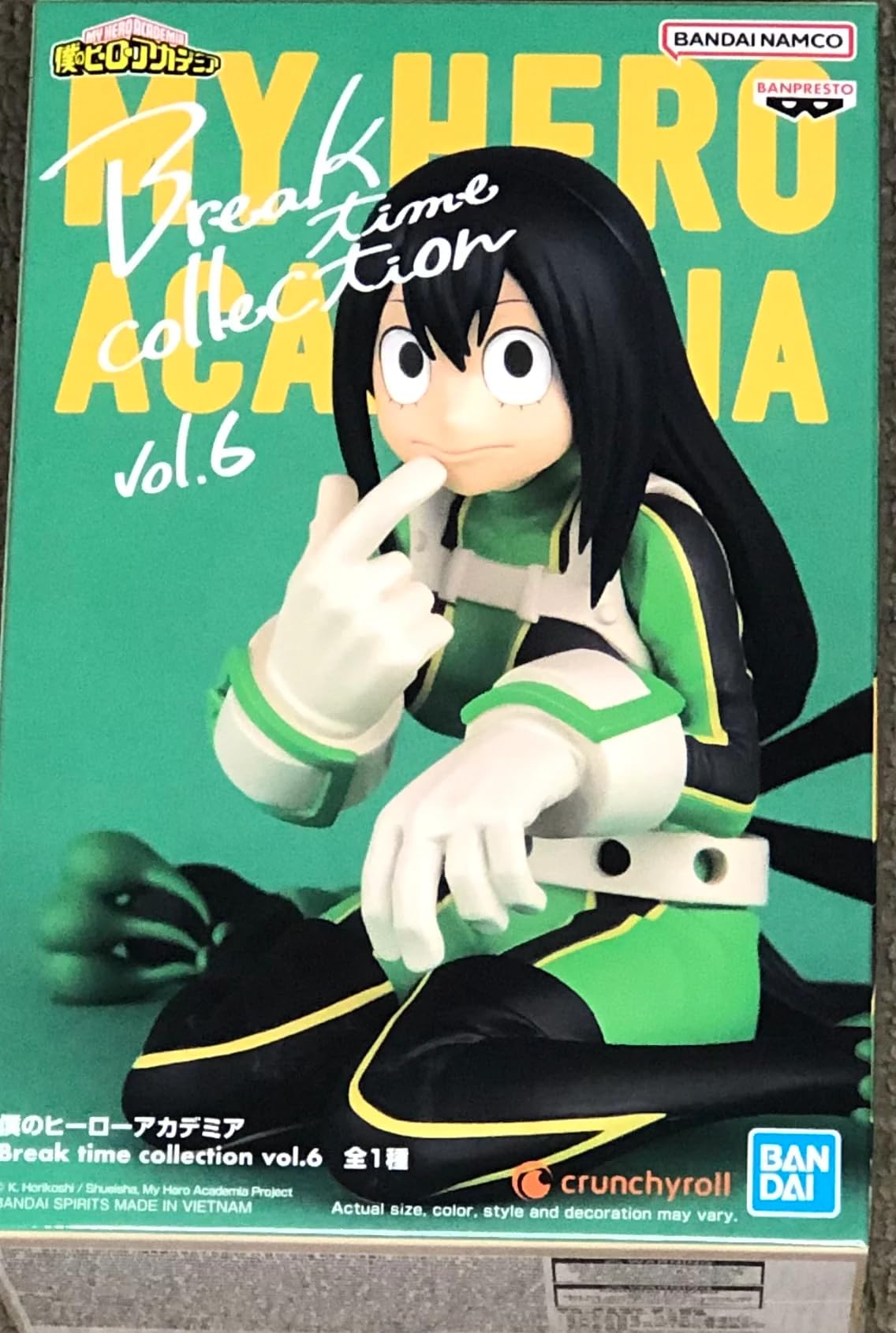 Banpresto - My Hero Academia - Asui Tsuyu Vol. 6, Bandai Spirits Break Time Collection Figure
