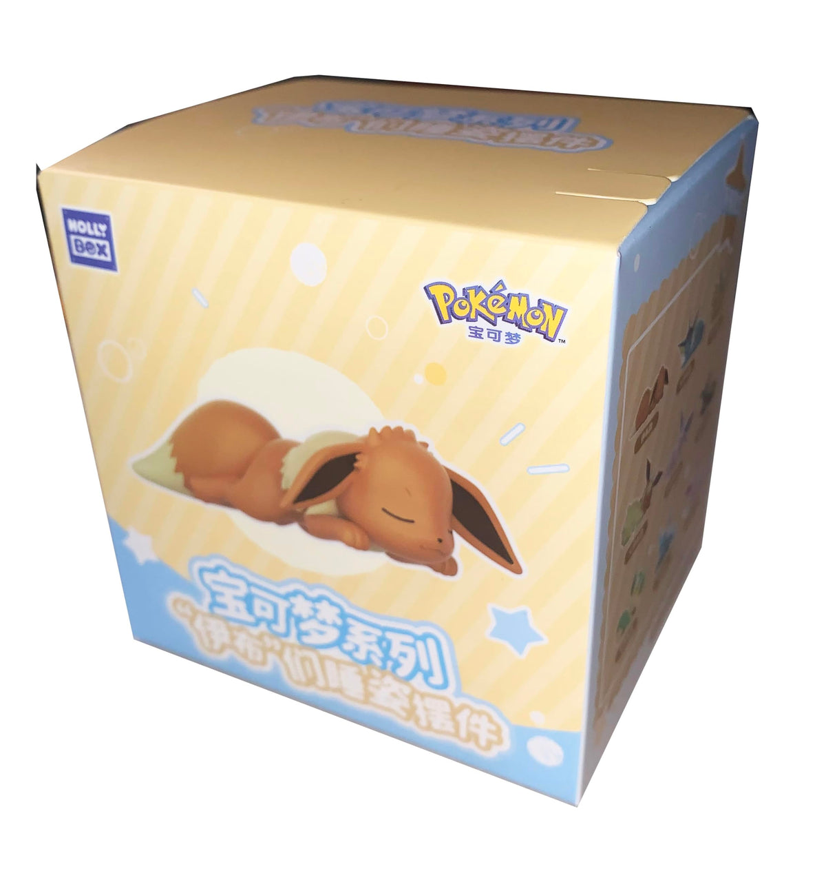 Pokemon  Sleeping Eevee Blind Box  with Bed  Mini  Holly Box