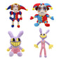 Sajisp The Amazing Digital Circus Plush,4Pcs Pomni Plushies Toy Gift, Cute Stuffed Figure Doll For Kids And Adults, Birthday Halloween Christmas Choice For Boys Girls