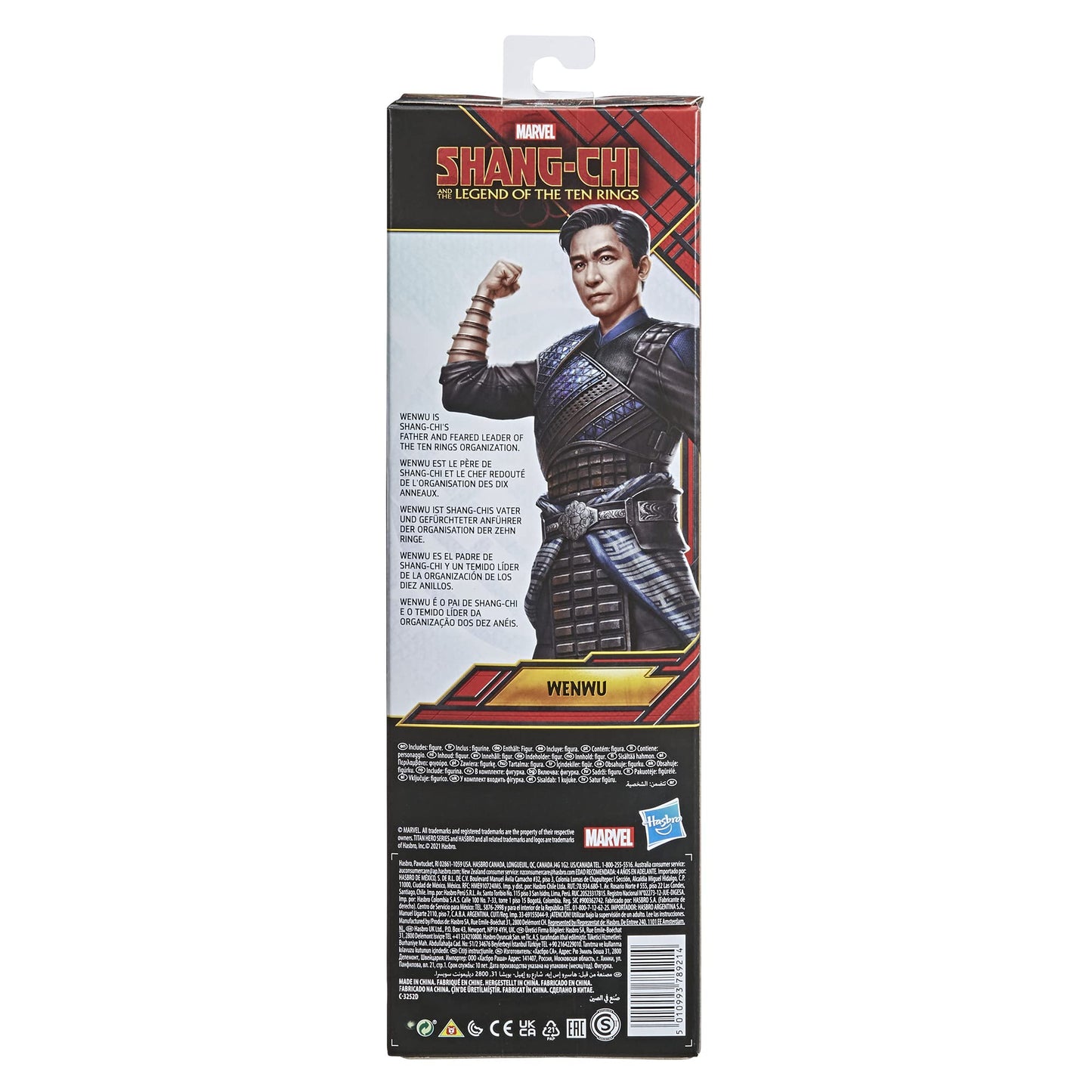 Marvel Hasbro Titan Hero Series Shang-Chi And The Legend Of The Ten Rings Action Figure 12-Inch Toy Wenwu For Kids Age 4 And Up , Black