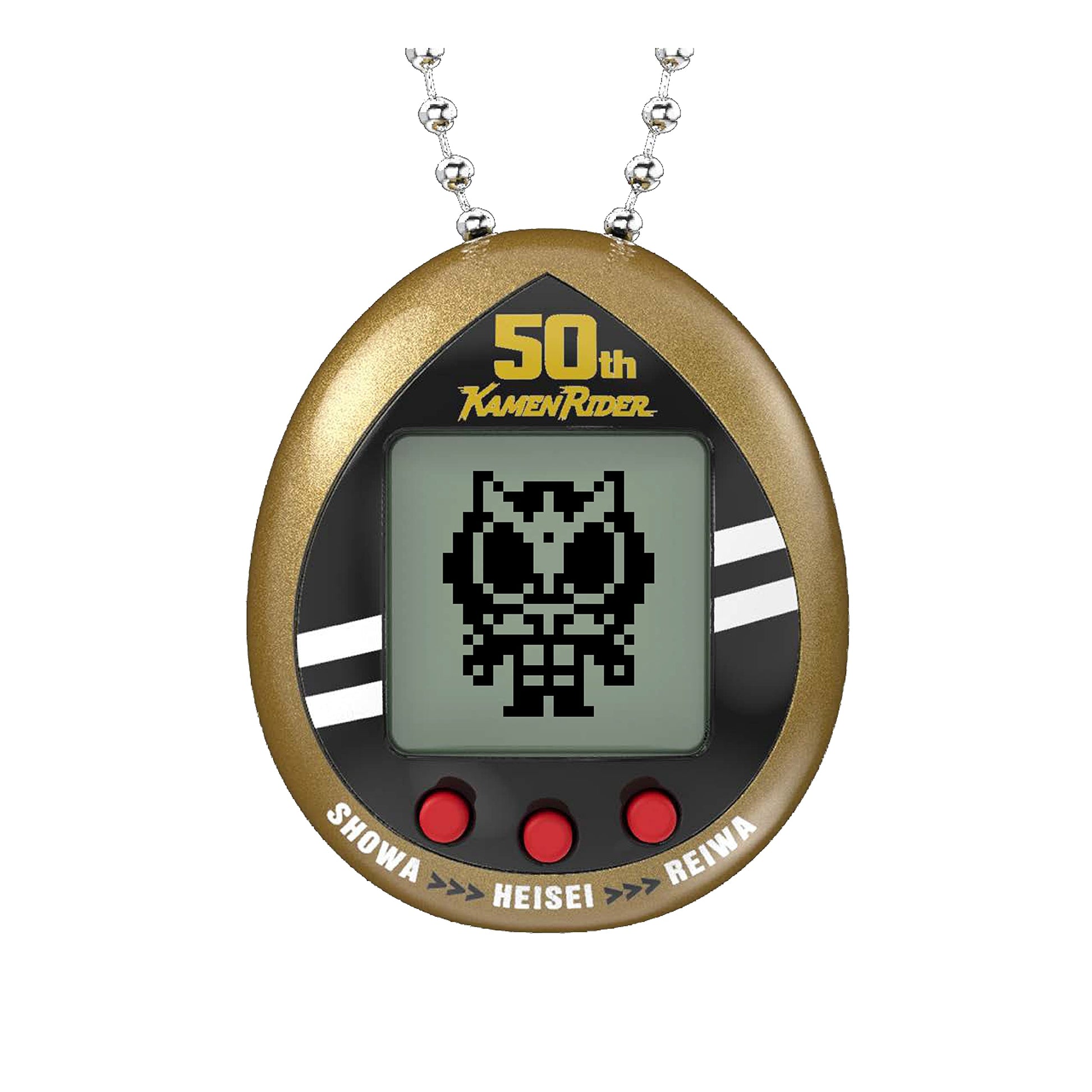 Tamagotchi Nano X Kamen Rider - 50Th Anniversary Legacy Gold Version