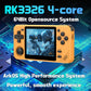 Rgb10X Handheld Game Console 3.5-In 640*480 Ips Oca Screen 2800Mah 64Bit System Yellow