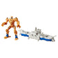 Tra CYB Spark protective covering Cheetor