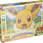 Ensky - Pok  Mon - Eevee, Mosaic Art R 500 Piece Jigsaw Puzzle