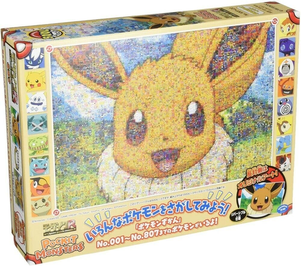 Ensky - Pok  Mon - Eevee, Mosaic Art R 500 Piece Jigsaw Puzzle