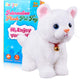 White Plush Cat Stuffed Animal Interactive Cat Robot, Robotic Cat Barking Meow Kitten Touch Control, Electronic Pet, Robot Kitty Toy, Animated Cat For Girl Baby Kid L:12' * H:8' *