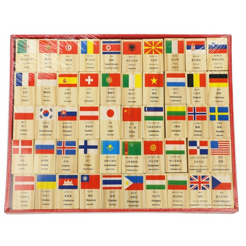 Hsomid Wooden Educational Toys For Kids World Flag Learning Educational Toy (Domino)