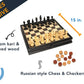 We Games Russian Style Chess & Checkers Game Set Weighted Chessmen & Wood Board - 15 In.