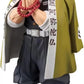 Banpresto - Demon Slayer Gyomei Himejima Figure