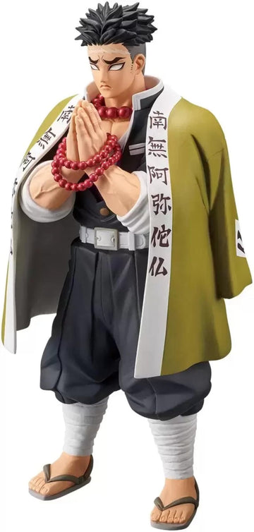 Banpresto - Demon Slayer Gyomei Himejima Figure