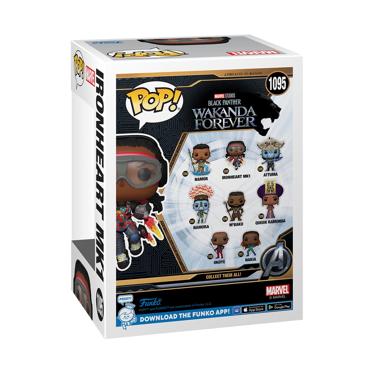 Funko Pop! & Tee: Marvel - Black Panther: Wakanda Forever - Ironheart Mk1 - Xs