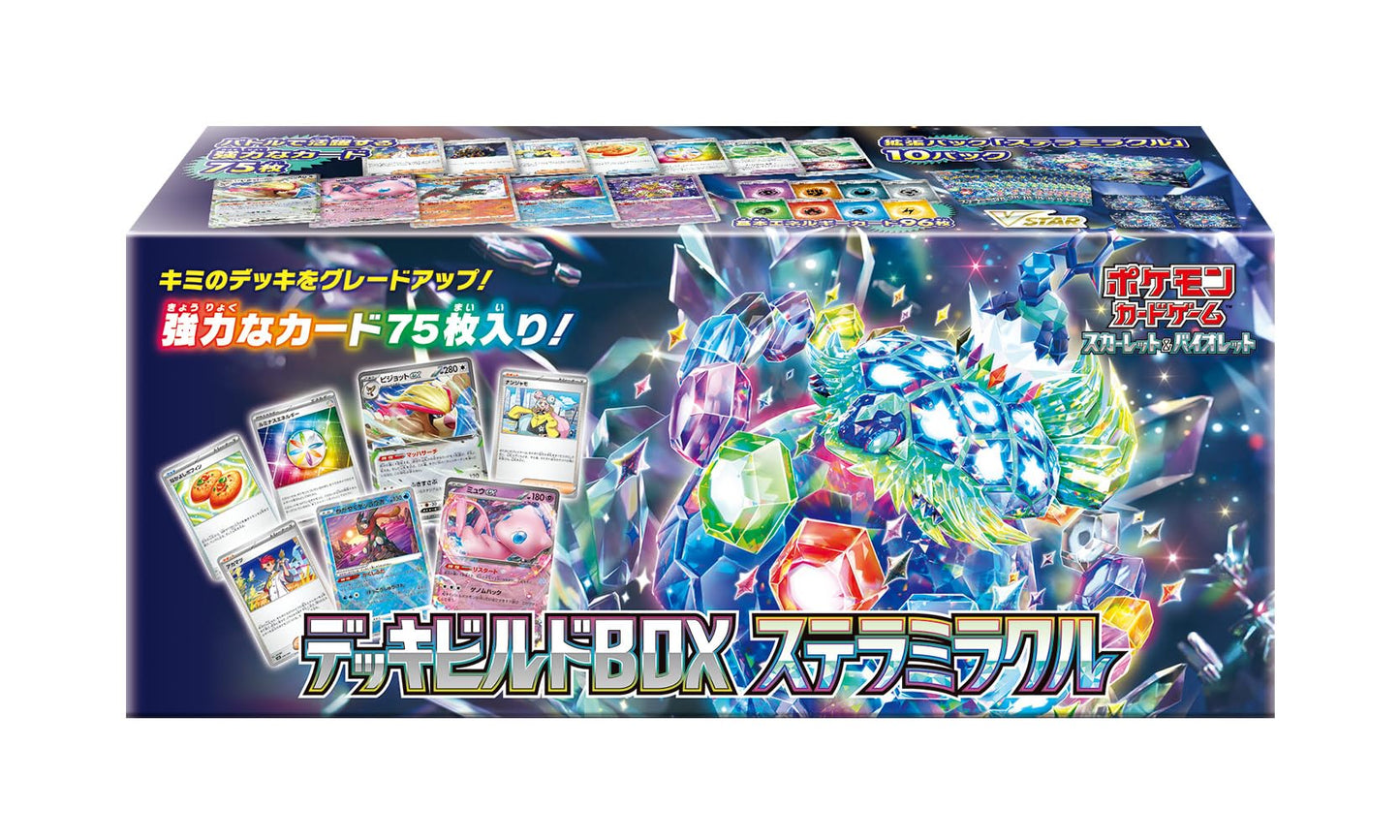 Pok?mon Card Game Scarlet & Violet Deck Build Box Stella  (Japanese Version)