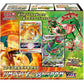 Pokemon Card Game decorative replica blade & Shield Special Deck Set Charizard VSTAR vs Rayquaza VMAX