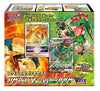Pokemon Card Game decorative replica blade & Shield Special Deck Set Charizard VSTAR vs Rayquaza VMAX