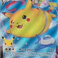 Flying Pikachu Vmax - 007/025 - Ultra Rare