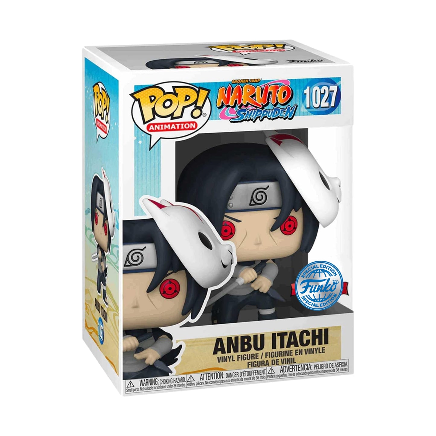 Funko Pop! Animation - Naruto Shippuden: Anbu Itachi Uchiha, Common Special Edition Multicolor Exclusive #1027