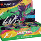 Magic The Gathering: Commander Masters Set Booster Pack