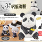 Megahouse - Jujutsu Kaisen - Look Up Series Panda Pvc Fig