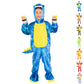 Dearsun Child'S T-Rex Dinosaur Costume Dinosaur Costume For Kids Fancy Dress Costume Hooded Romper Jumpsuit (Xs/90, Blue)