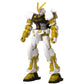 Bandai America San Diego Comic-Con 2021 limited availability Gundam Infinity: Gundam Seed Gold Astray Action Figure Multicolor