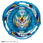 Takara Tomy Beyblade Burst Booster B-202 Random Booster Vol. 30