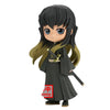 Banpresto - Demon Slayer: Kimetsu no Yaiba - Muichiro Tokito (Ver. B), Bandai Spirits Q posket Figure