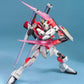 Bandai Hobby decorative replica blade Impulse Gundam  Bandai Master Grade Action Figure