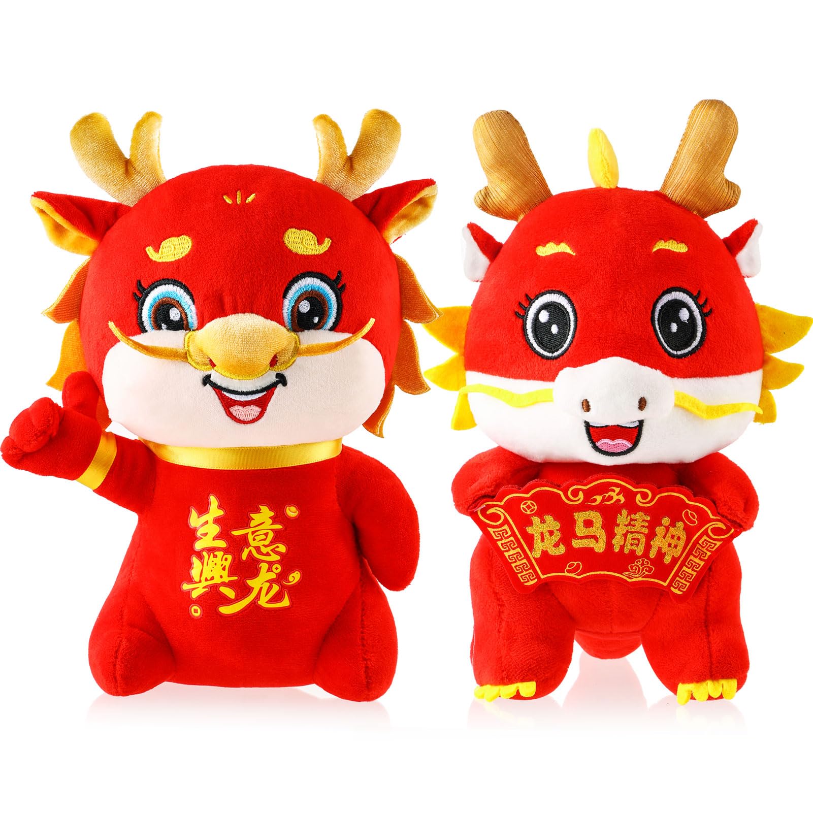 2 Pcs Chinese Dragon Plush 2025 Year Of The Dragon Stuffed Animal Plush Chinese New Year Plush Decoration Mascot Doll Plushies F
