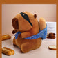NXNYNZ Cute Capybara Carrying Bread Plush Toy Soft Capybara Stuffed Animal Toy for Girls Kids mature-themed Birthday Gift 13.5 Inch (Cute Capybara Plush Toy)