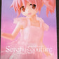 Banpresto Pmmm 10Th Anniversary Serenus Couture Madoka Fig