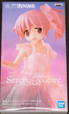 Banpresto Pmmm 10Th Anniversary Serenus Couture Madoka Fig