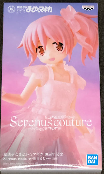 Banpresto Pmmm 10Th Anniversary Serenus Couture Madoka Fig