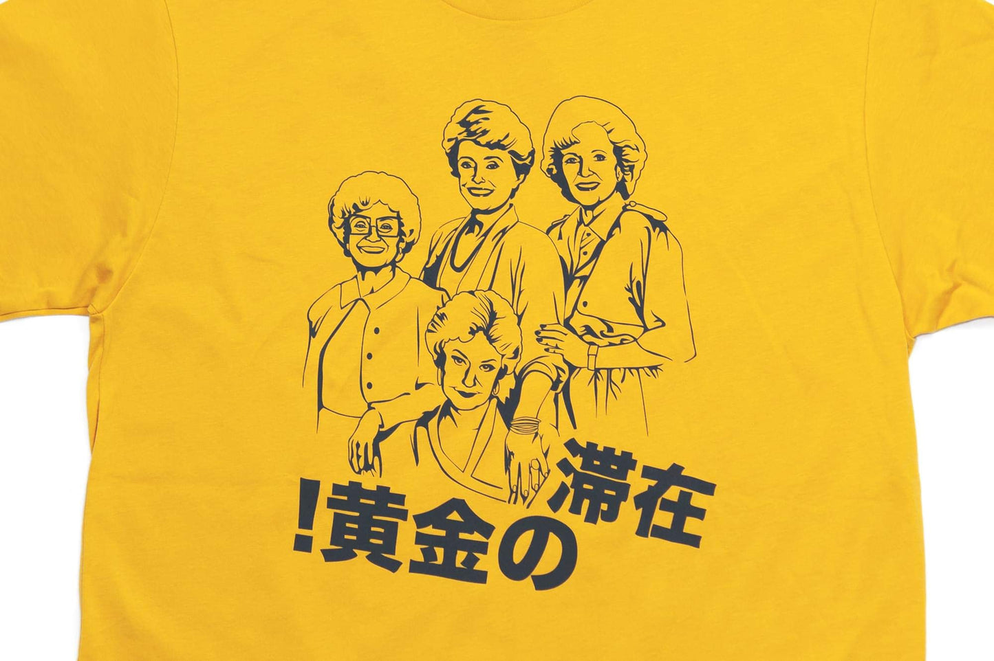 The Golden Girls 'Stay Golden Japan!' Men'S Mustard T-Shirt | Xx-Large