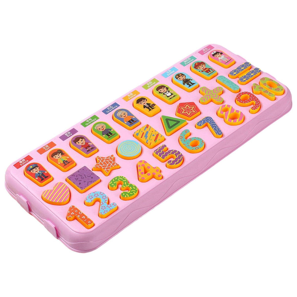 Calandis Montessori Puzzle Board Early Preschool Toys Shape Pattern Kids Gifts Block 3In1 Pink L | Developmental Baby Toys | Toy