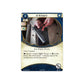 Fantasy Flight Games Arkham Horror Mythos Pack - A Phantom of Truth, Cooperative Card Game, Ages 14+, 1-4 Players, Multicoloured, FFGAHC14