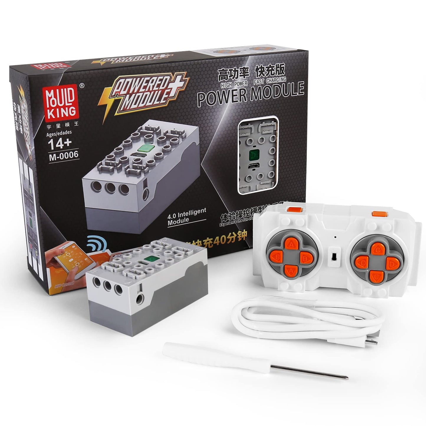 Mould King M0006 Powered Module Kit with Remote Control & Battery Box, 4 Power Output Ports, Upgrade Power Function Sets