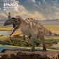 PNSO Prehistoric Dinosaur Models (74 Edward The Megalosaurus)