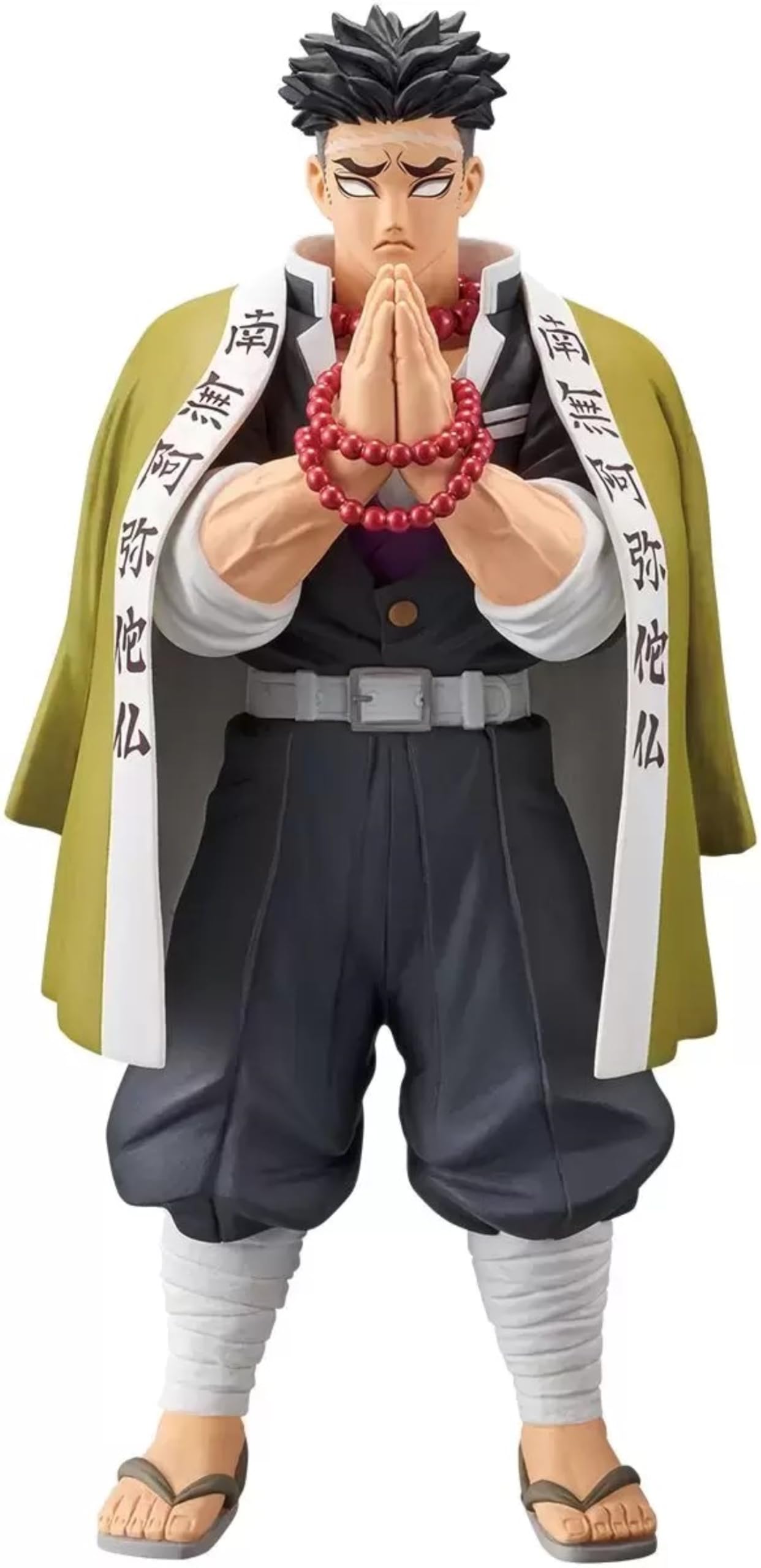 Banpresto Demon Slayer Gyomei Himejima Figure - Standard Size, Multiple Colors, PVC Material, Model BP17743