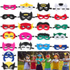 Jolumros Superhero Masks Party Favors for Kids, 22 Pcs Kids Super Hero Costumes Party Supplies Cosplay Felt Mask for Kids Superh