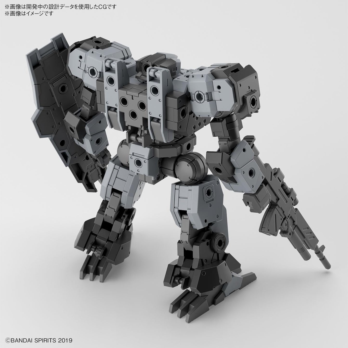 Bandai Hobby - 30 Minute Missions - #59 Eexm-9 Baskyrotto (Gray), Bandai Spirits 30 Mm 1/144 Model Kit