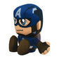 Marvel Captain America 8' Kuricha Sitting Plush - Soft Chibi Inspired Toy