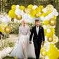 Yellow White Gold Balloon Garland Kit, 122Pcs White And Yellow Balloons Metallic Gold Confetti Balloons For Spring Theme Lemon G