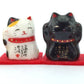 Yakushigama Mini Maneki Neko Set - 6 Antique Black Porcelain Cat Figurines