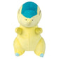 Pok?mon Legends: Arceus 8 Cyndaquil Plush - Officially Licensed - Generation II Gold and Silver Starter Figure - Quality Soft Stuffed Animal Toy - Great Gift for Kids  Boys  Girls - 2+