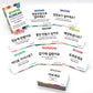 Stellarsol 3-Pack Gift Set Korean Basic Conversation Flashcards For Beginners, Essential Phrases, Everyday Situations, Slang + D