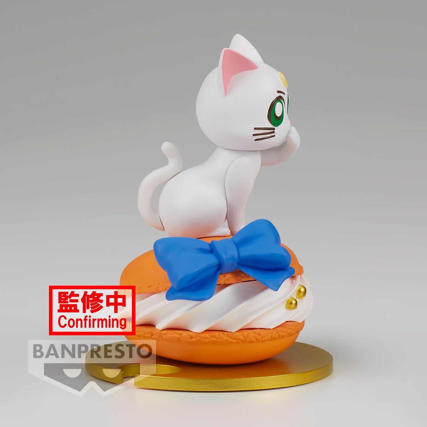 Banpresto - Pretty Guardian Sailor Moon Cosmos The Movie - Artemis (Ver. B), Bandai Spirits Paldolce Collection Figure