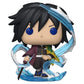 Funko Giyu Tomioka Pop Figure - AAA Anime Exclusive - Blue and White - Model 51721