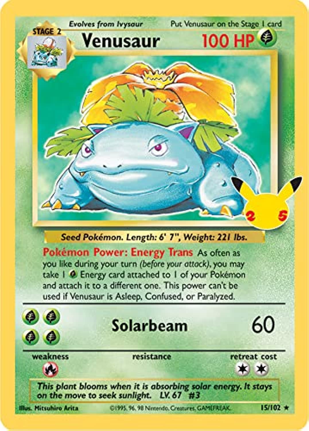 Pokemon Celebrations Venusaur 25th Anniversary Holo Rare Card - 1995 Reprint with Surprise Card